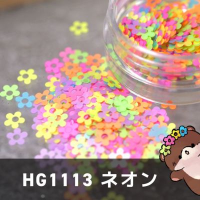 ライブdeパーツ詰め放題【第52弾】全あ解説付き5+1個 合計6個セット