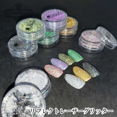 グレシプ オウル グリッター 230-295637 グリッターゴールド《pebeo・セタカラーレザー》【K