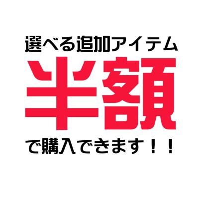 【あわちゃんねるセットvol.040】キラキラビジューネイルセット・テキスト付-ストーン