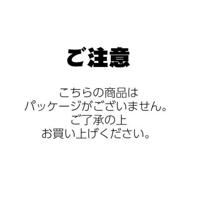 ハピジェル アンギュラーブラシ