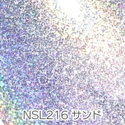  デコ用ホログラムシール【全７色】