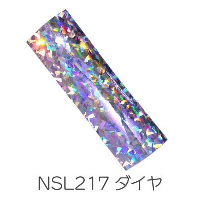  デコ用ホログラムシール【全７色】