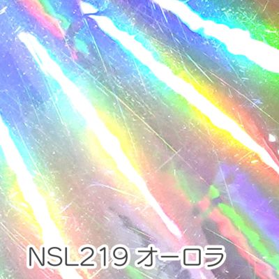  デコ用ホログラムシール【全７色】