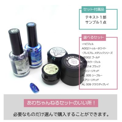 専用　ラピスラズリ　㉖ テキスト・お手本付！9月の誕生石、リアル風ラピスラズリネイル