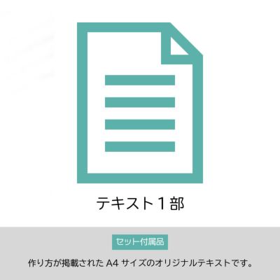  テキスト・お手本付！９月の誕生石、リアル風ラピスラズリネイルセット【あわちゃんねるセットvol.042】