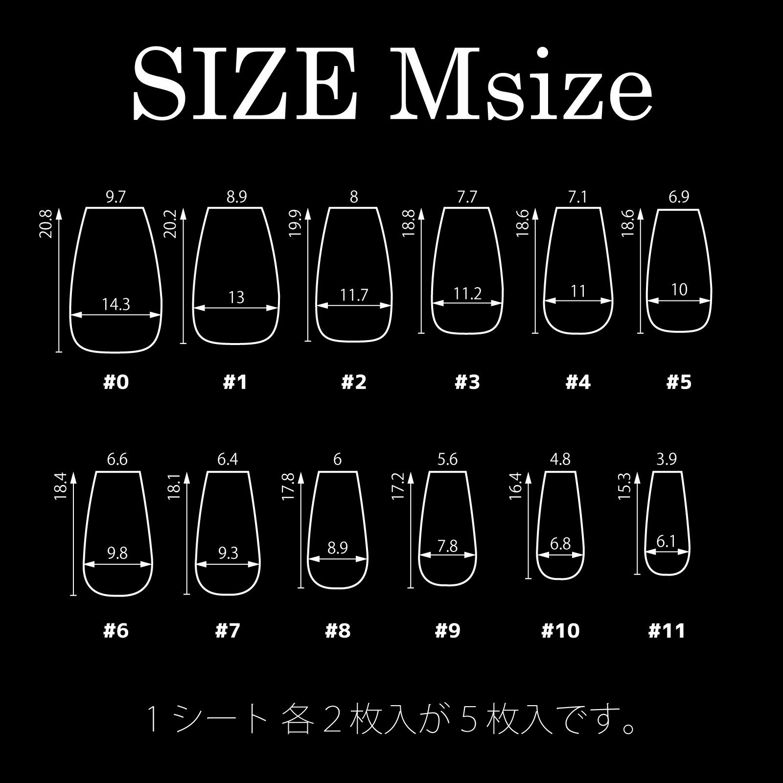 ジェルピタチップ ショートコフィン value 【12サイズ×各10枚入】