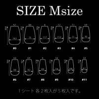 ジェルピタチップ ショートコフィン value 【12サイズ×各10枚入】