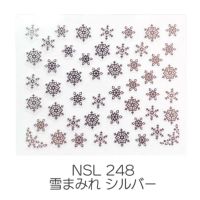 雪の結晶ネイルシール【ミニ】