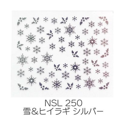  雪の結晶ネイルシール【ミニ】