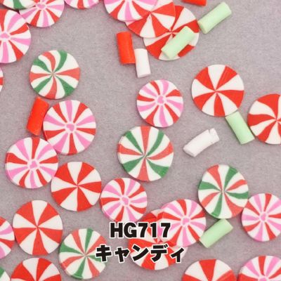 ホロ＆スライスのぺたんこクリスマス 欲張りセット【全１２色】