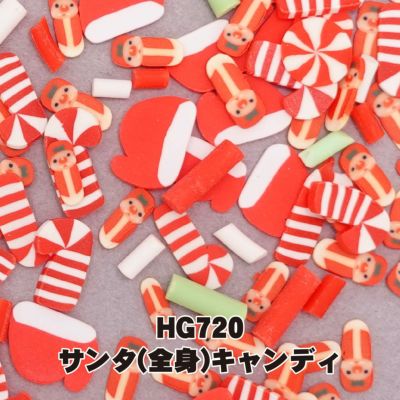 ホロ＆スライスのぺたんこクリスマス 欲張りセット【全１２色】