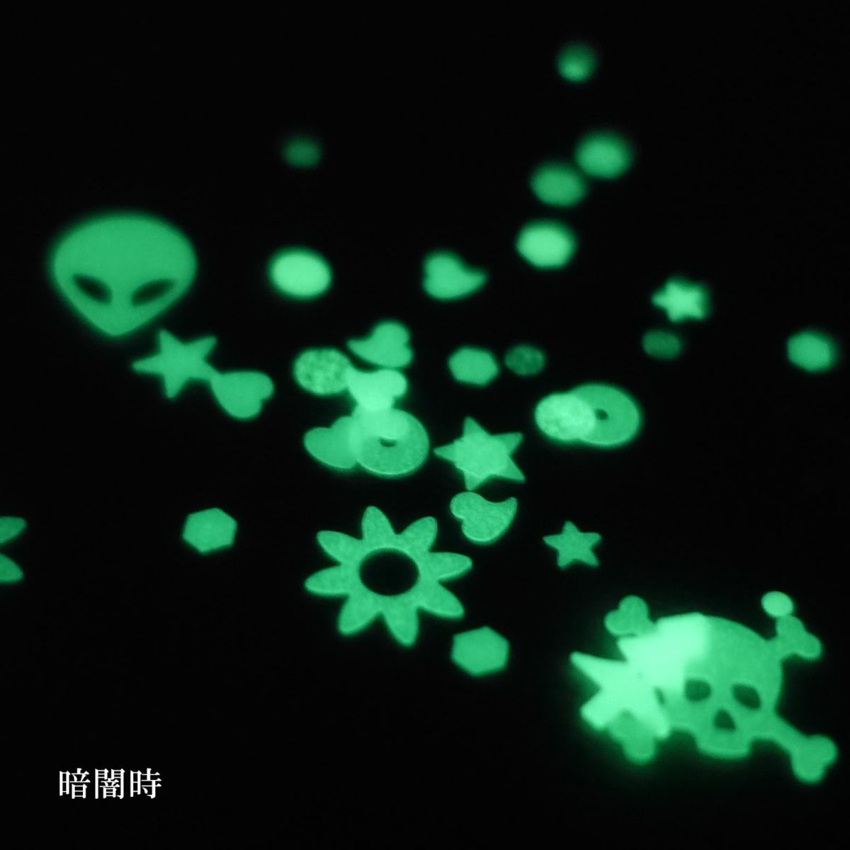 ナイトグロウ ホログラム 欲張りセット【全１２色】