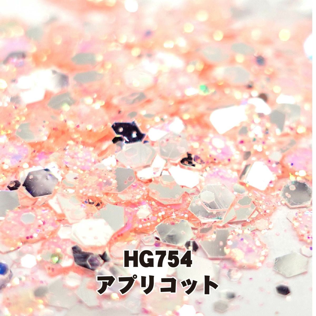 フルーティーカラーグリッター 欲張りセット【全１２色】