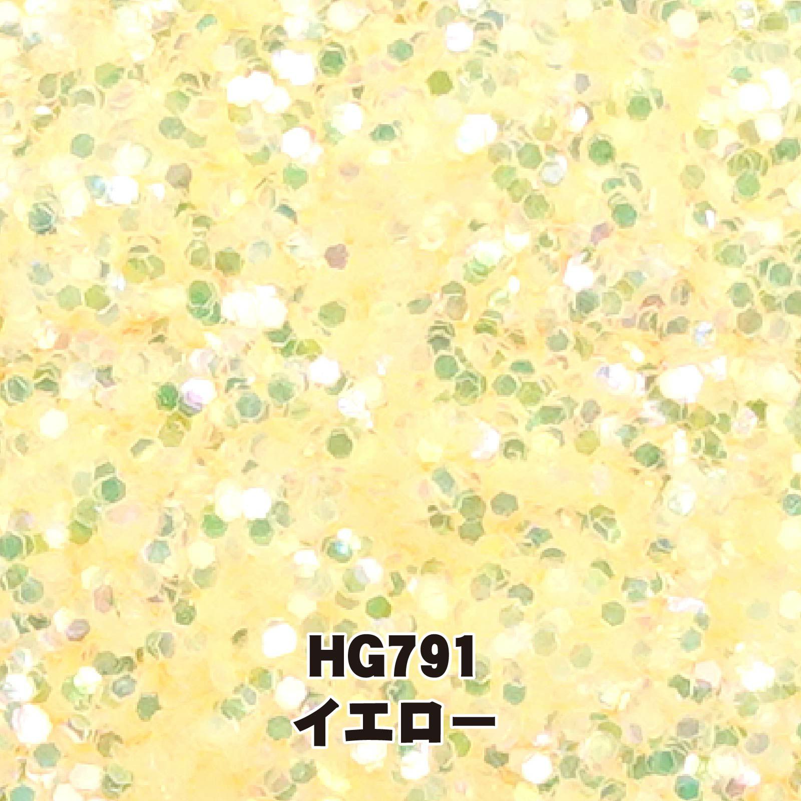 ピンクヴェールグリッター 欲張りセット【全１２色】