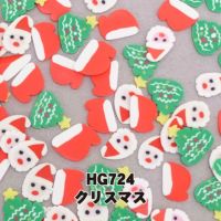 ホロ＆スライスのぺたんこクリスマス【全１２色】