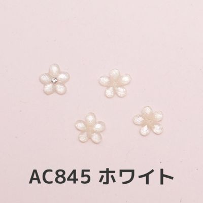 ミニ５枚花(４個入)