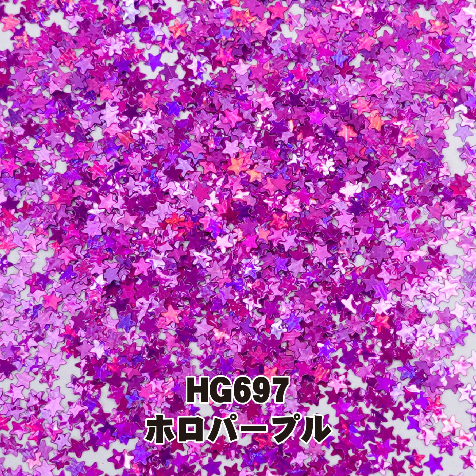  ミニスターホログラム*ハピホロ*【全12種】
