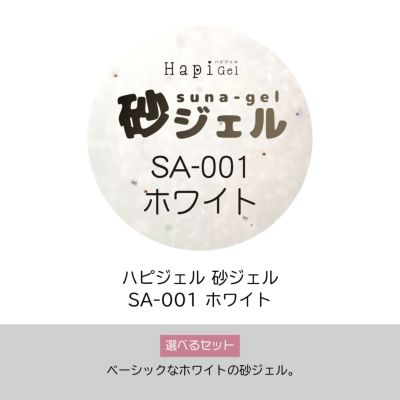 テキスト・お手本付！【あわちゃんねるセットvol.047】アクアマリンネイルセット