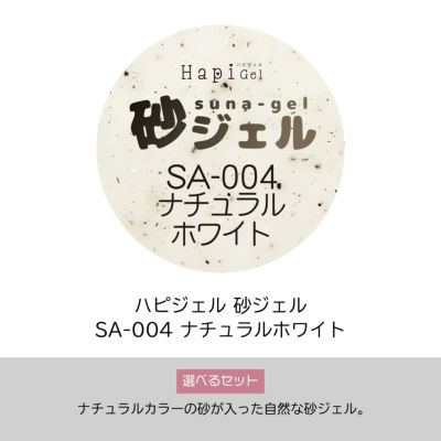 テキスト・お手本付！【あわちゃんねるセットvol.047】アクアマリンネイルセット