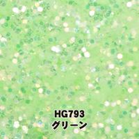 ピンクヴェールグリッター 【全１２色】*ハピホロ*