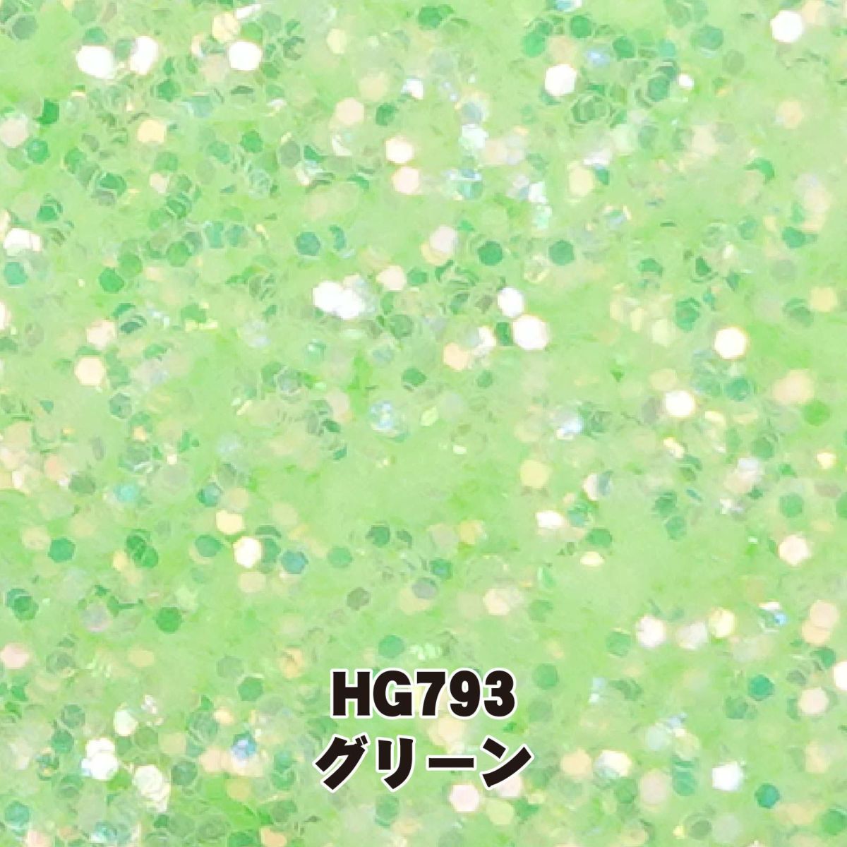 ピンクヴェールグリッター 【全１２色】*ハピホロ*