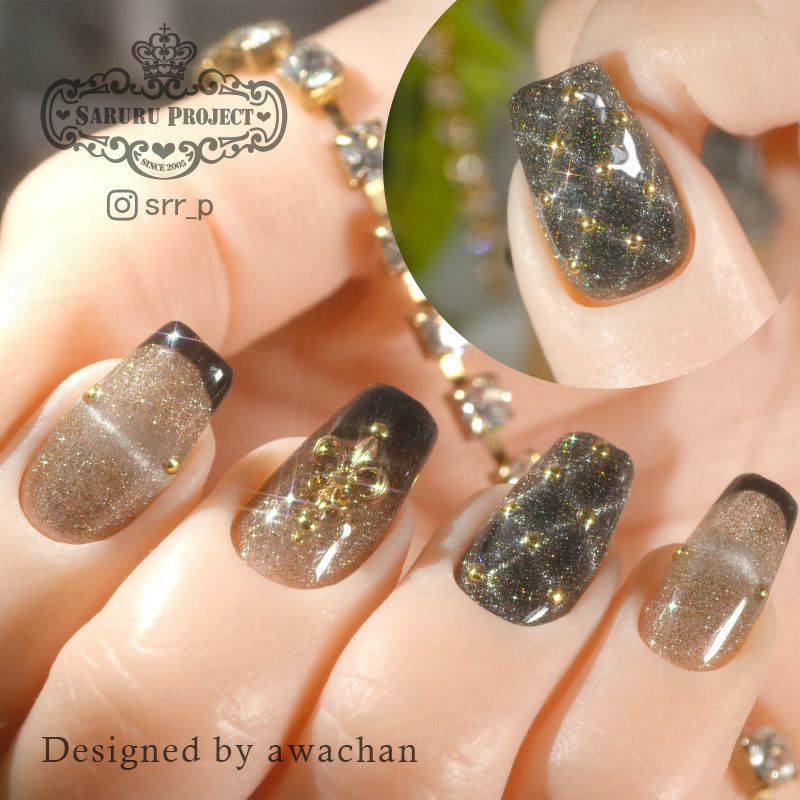  ハピジェル キラピカマグネットジェル 反射シリーズ【全３色】