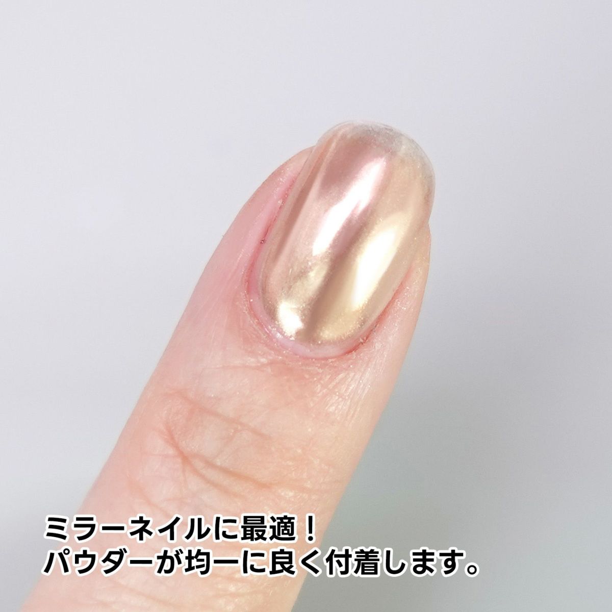 【ハピジェル】ポリッシュタイプ【トップジェル】