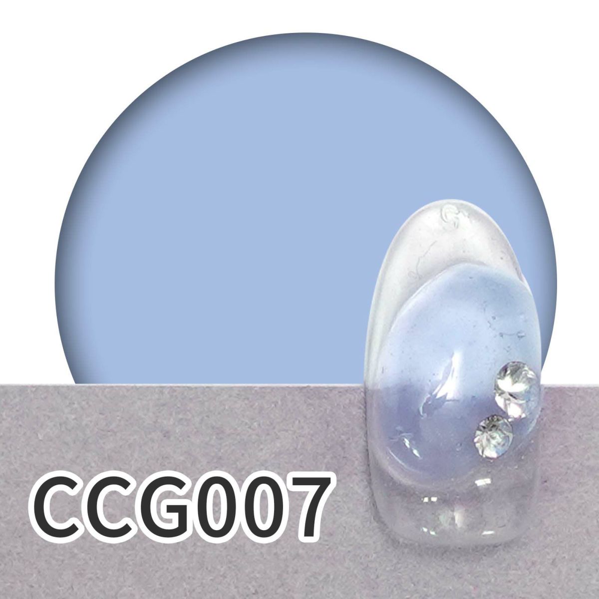 カラークレイジェル【全３色】