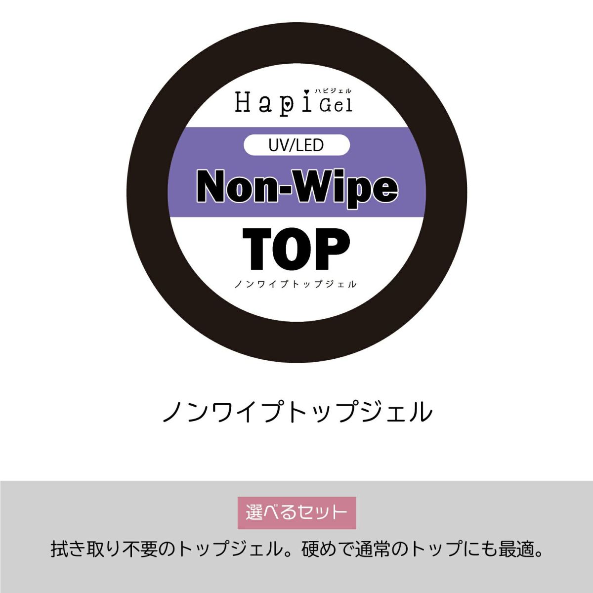 テキスト・お手本付！【あわちゃんねるセットvol.048】バブルネイルセット