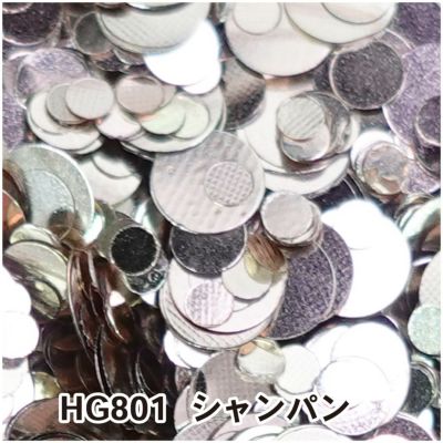 まるまるミックスホログラム【全２３色】