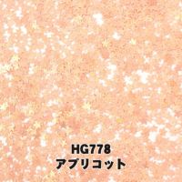 パールミニスター【全１２色】 *ハピホロ*