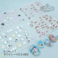 ããã¡ããããïŒåšå¹Žã¢ãããŒãµãªãŒããã¯ã坿ãïŒéå®ãã€ã«ã·ãŒã«ã»ããã