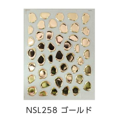 シーリングスタンプネイルシール【全7色】