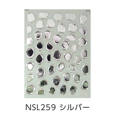 シーリングスタンプネイルシール【全7色】