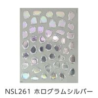 シーリングスタンプネイルシール【全7色】