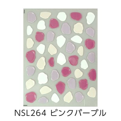 シーリングスタンプネイルシール【全7色】