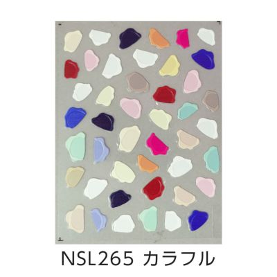 シーリングスタンプネイルシール【全7色】