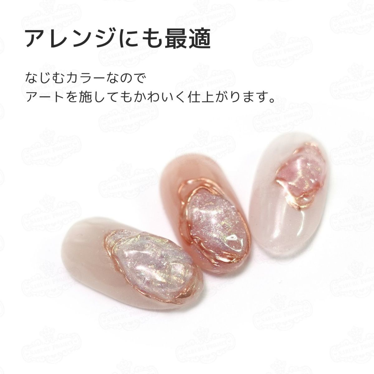  新作！2023A/W ポリッシュタイプジェル【ぼんやりシリーズ全３色セット】テキスト付！