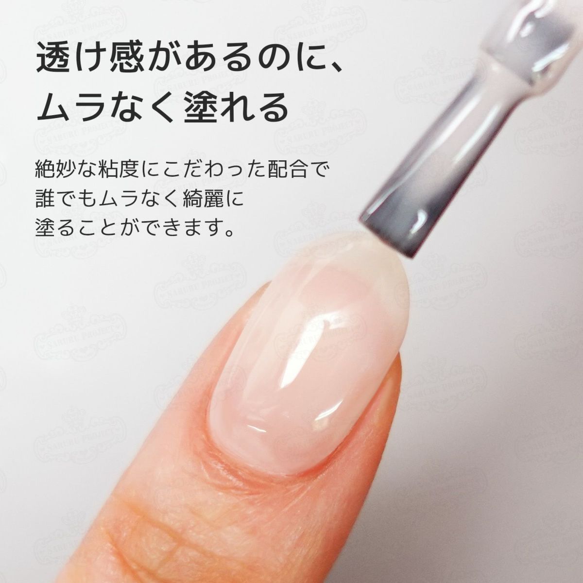  新作！2023A/W ポリッシュタイプジェル【ぼんやりシリーズ全３色セット】テキスト付！