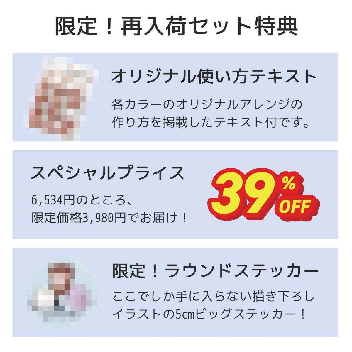  新作！2023A/W ポリッシュタイプジェル【ぼんやりシリーズ全３色セット】テキスト付！