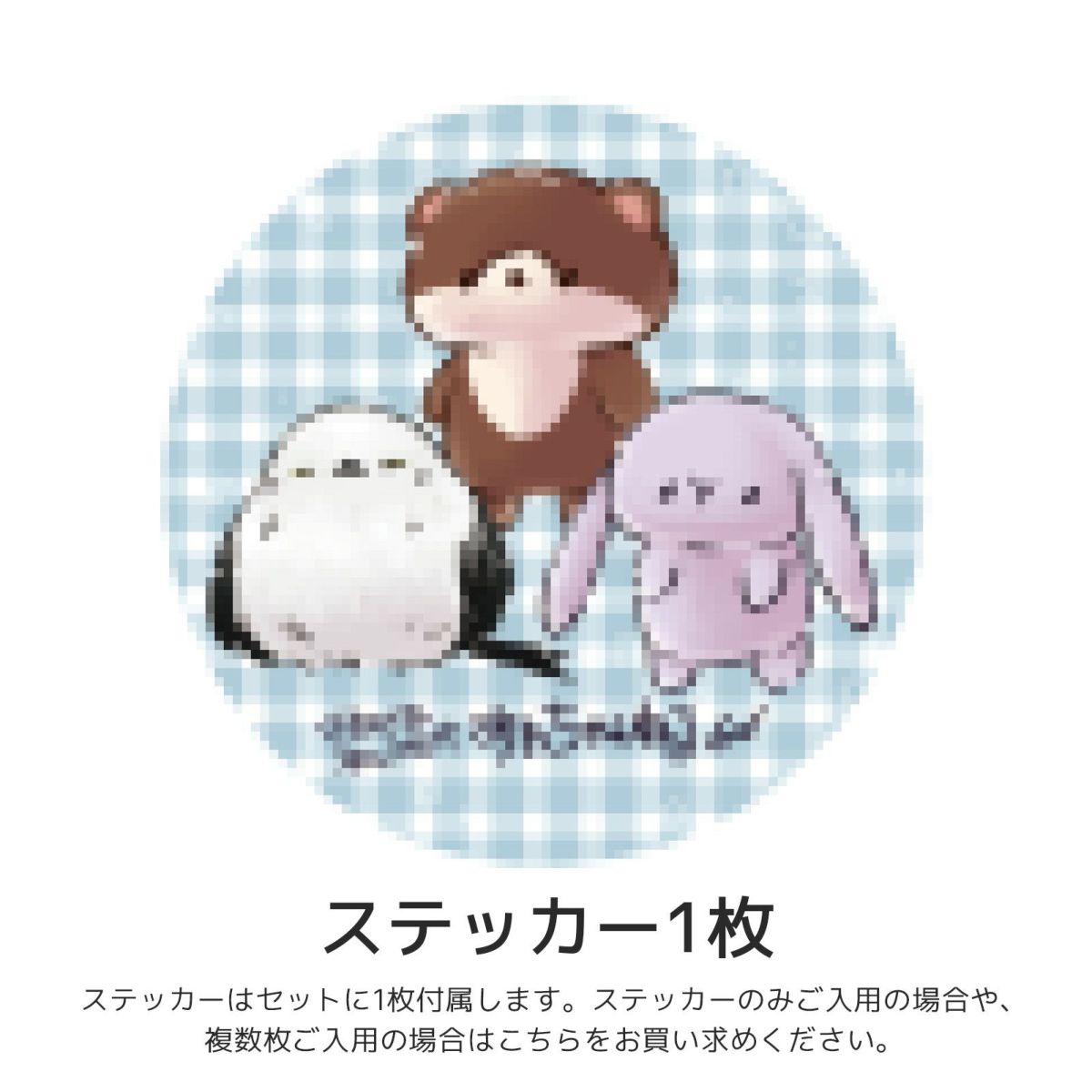 ぼんやりシリーズ全３色セット お肌になじむスキンカラー【テキスト付！】[ハピジェル]