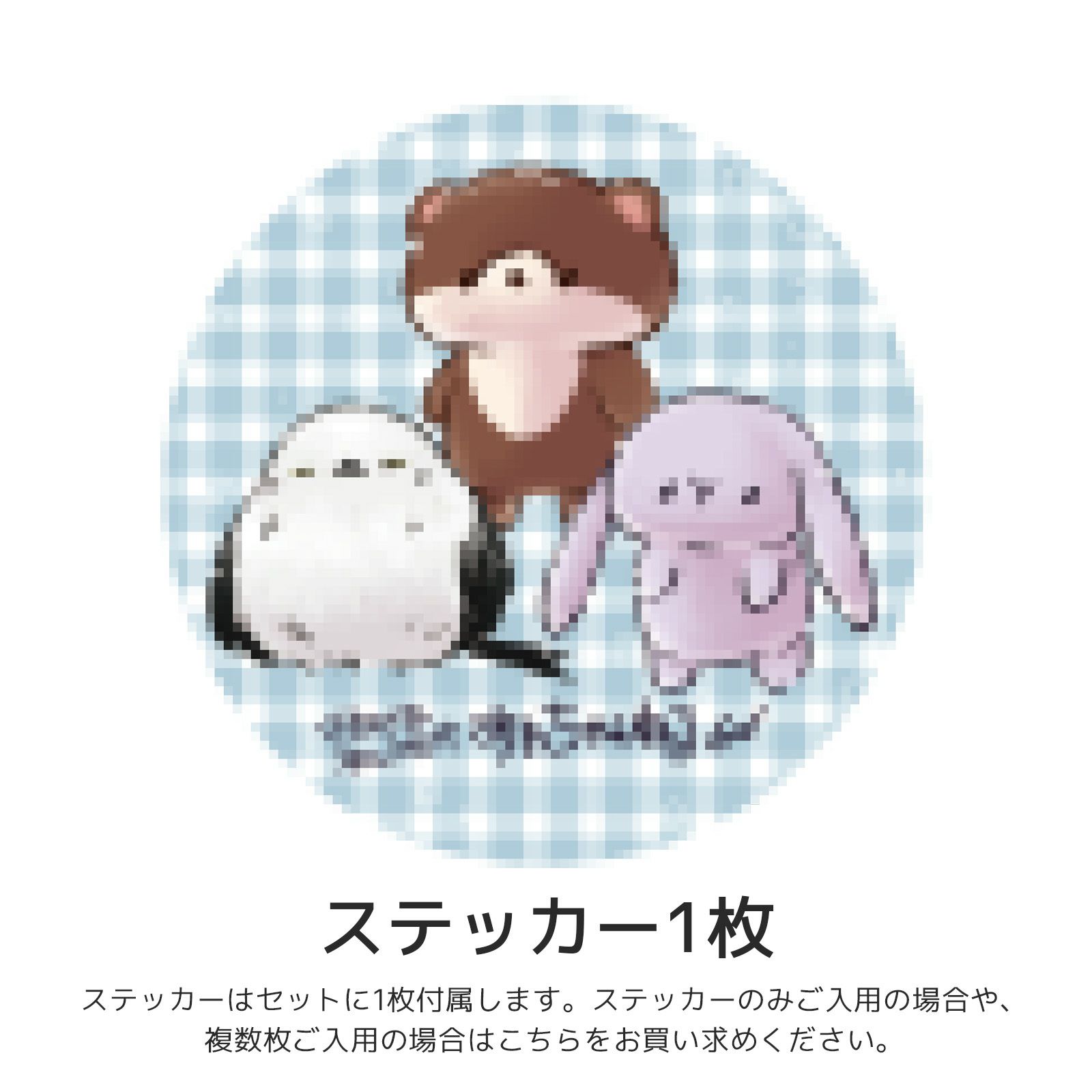 ぼんやりシリーズ全３色セット お肌になじむスキンカラー【テキスト付！】[ハピジェル]