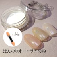 ã»ãã®ããªãŒãã©ã®ãç²*ãããã*