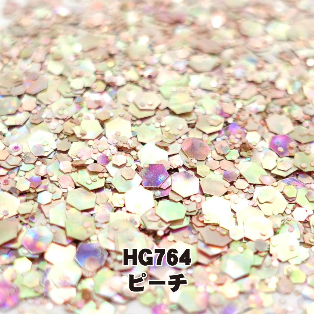 エフェクトホログラム【全１２色】*ハピホロ*