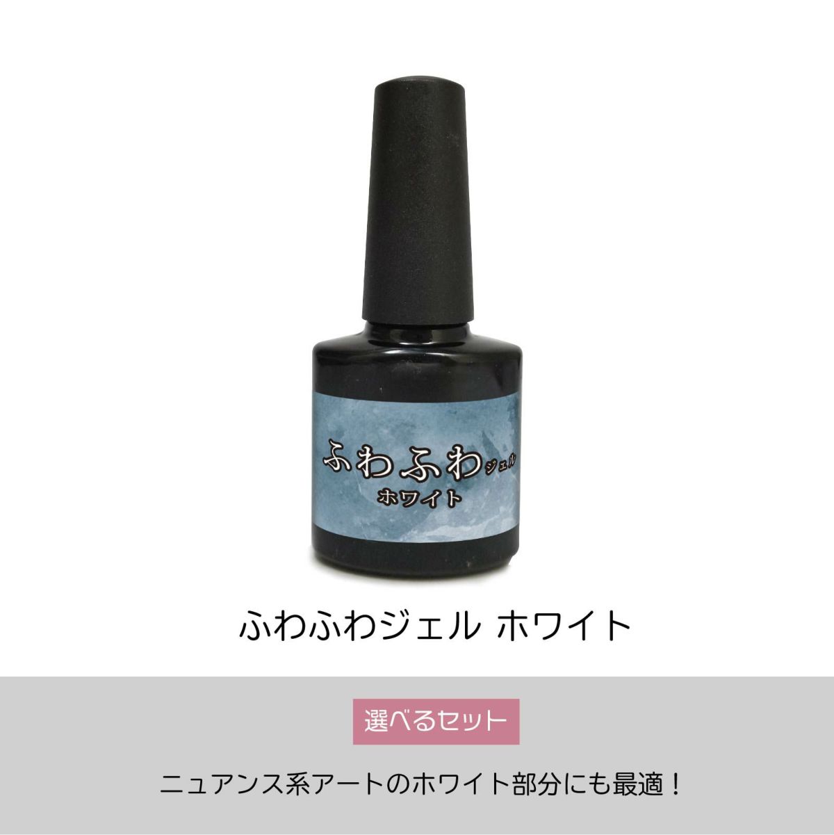 テキスト・お手本付！砂ニュアンスデザインができるようになるセット