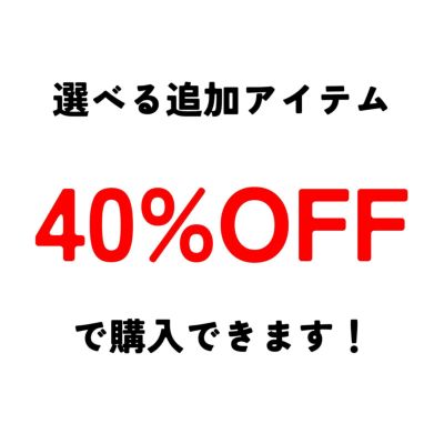 テキスト・お手本付！砂ニュアンスデザインができるようになるセット