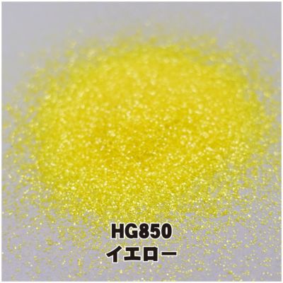 マットカラーグリッター 欲張りセット【全１２色】