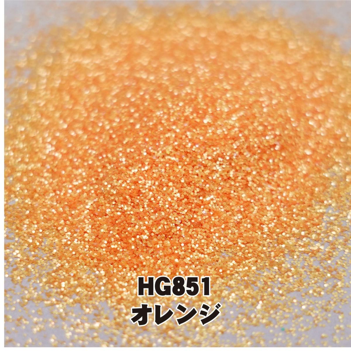 マットカラーグリッター 欲張りセット【全１２色】