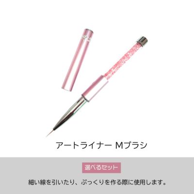 テキスト・サンプル付！できるネイルデザインセット【vol.052 キルティングネイルセット】