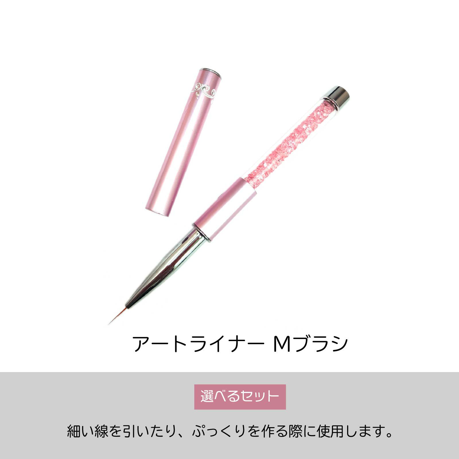 テキスト・サンプル付！できるネイルデザインセット【vol.052 キルティングネイルセット】